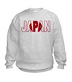 Soccer child t-shirts Japan soccer shirts