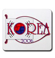 World Cup 2006 merchandise korea soccer shirts