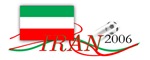 Iran soccer shirt d876