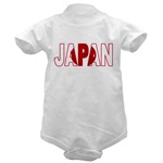 Japan soccer shirts d5