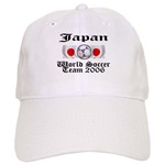 Japan soccer shirts d6