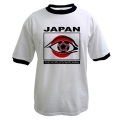 Japan soccer shirts d4