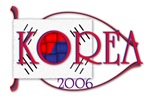 Korea soccer shirt d4345