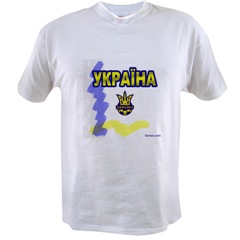Ukraine football shirts d56